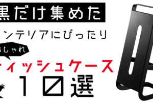 絵描き必見 自宅用に使えるイーゼルのメリットデメリットは Haru Atelier