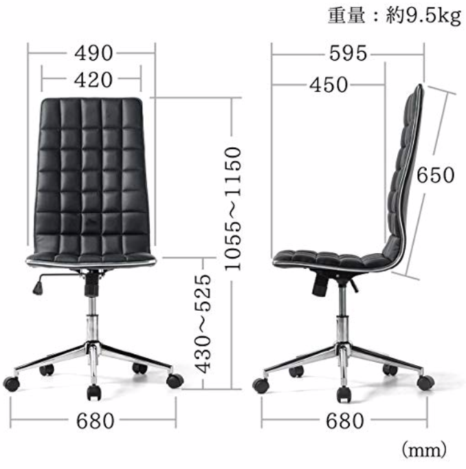 デザイナーが選ぶ おしゃれすぎるワーキングチェア5選 仕事用椅子おすすめ Haru Atelier