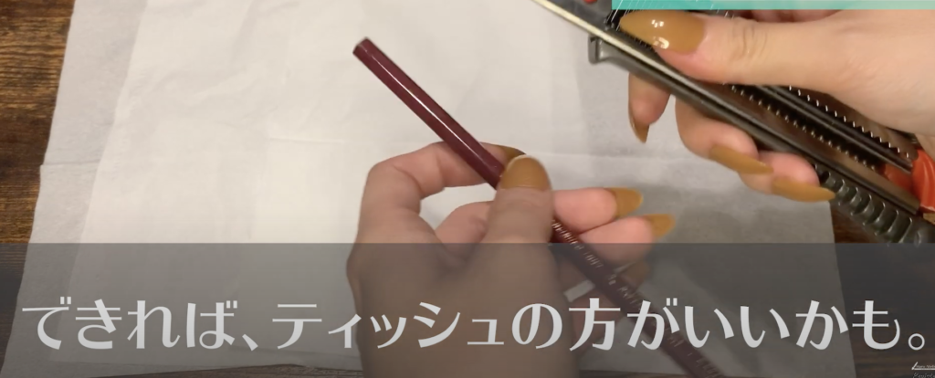 上手く削れない人必見 デッサン鉛筆の簡単で美しい削り方 動画あり Haru Atelier